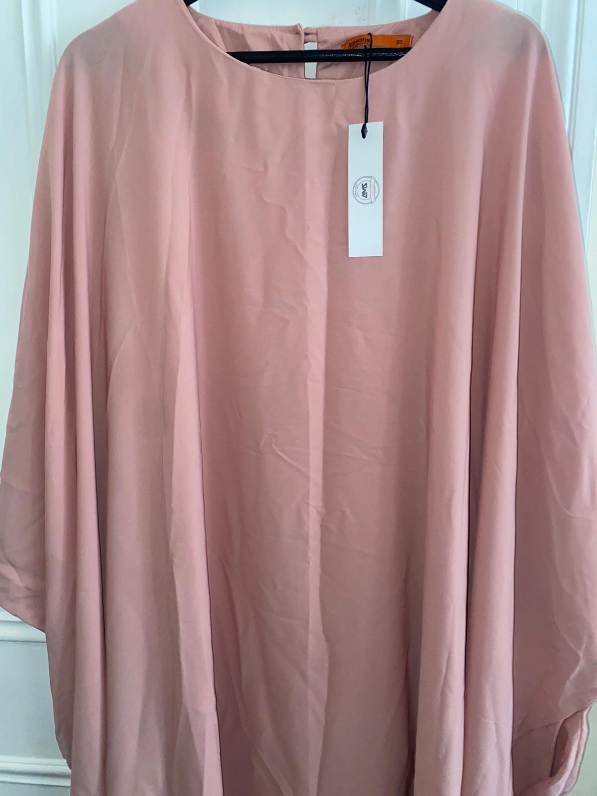 Butterfly Abaya | New With Tags